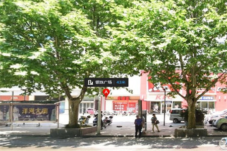 出售龙都宝龙庄园2室2厅1卫93.51平简单装修